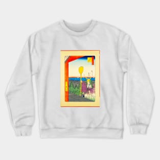 Japanese Coming Home Crewneck Sweatshirt